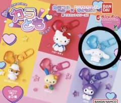 サンリオキャラクターズ カラフル×おともだち シナモロールのサムネイル