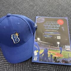 横浜DeNAベイスターズ 15周年記念キャップのサムネイル