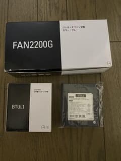 空調服 バッテリー ファン セットのサムネイル