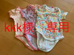 【kkk様　専用】　ベビー服 肌着 半袖ロンパース 70 3枚セットのサムネイル
