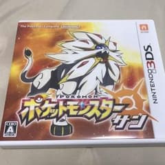 ポケットモンスター サン  ムーン ポケモン サン ムーンのサムネイル