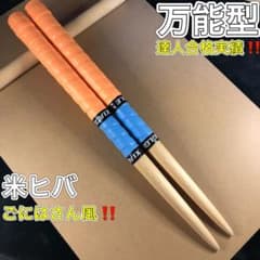 m50536192572_1.jpg?1731922243