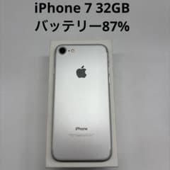 iPhone 7 32GB SIM-free