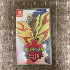 ポケットモンスター シールドのサムネイル