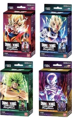 バンダイドラゴンボールスーパーカードゲーム フュージョンワールド スタートデッキ