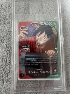 1番くじ　ワンピース　ルフィ　プロモカードのサムネイル