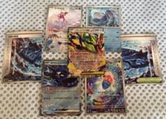 メガレックウザEX ポケモンカード セット - メルカリ