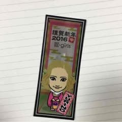YURINO 千社札シールのサムネイル