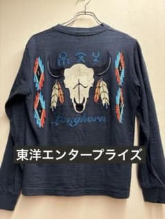 東洋エンタープライズ INDIAN ビーズ ロンT 激レア廃盤品 ヴィンテージ 