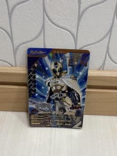 【美品】ガンバレジェンズ PB-012 PR 仮面ライダーゼインのサムネイル