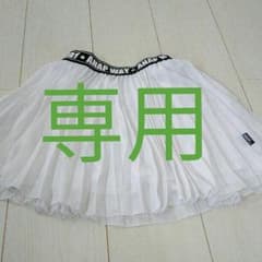 ANAPWayスカートのサムネイル