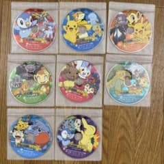 ポケモンTVアニメコレクションDVD 全8枚(ゲット！ゲット！ゲット！編)のサムネイル
