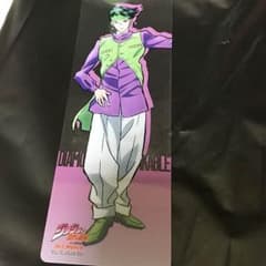 露伴 J-WORLDのサムネイル