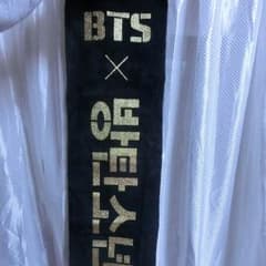 防弾少年団 BTS OFFICIAL スローガンのサムネイル