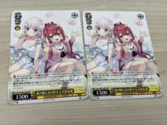 ヴァイスシュヴァルツ 夏の眩しさの中で しろは&識 - メルカリ