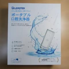 【新品】LEADTEK ポータブル口腔洗浄器 ウォーターフロスのサムネイル