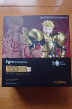 Fate/grandOrder ギルガメッシュアーチャー figma フィギュア