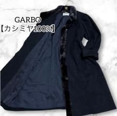 カシミヤ100%】ガルボ ミンク 毛皮 ロングコート 高級 - メルカリ