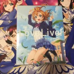 ラブライブ！2期 1巻のサムネイル