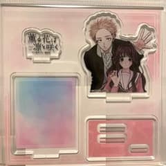 非売品 薫る花は凛と咲く アクリルスタンド 薫る花は凛と咲く アクリルスタンド（全2種）