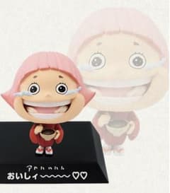 まぁくん様専用❗のサムネイル