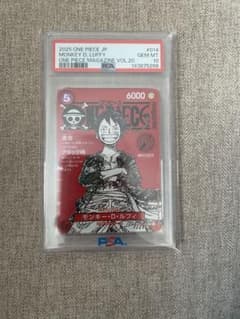2025 ONE PIECE JP #014 モンキー・D・ルフィカード - メルカリ