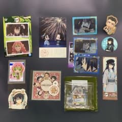 Demon Slayer Bundle