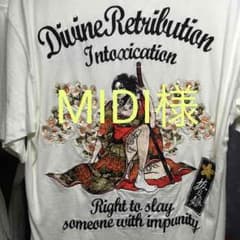 抜刀娘のサムネイル