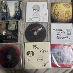 マカロニえんぴつ - メルカリ