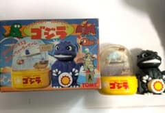 TOMY チャーミーウォーター ゴジラ - メルカリ