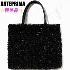 ✨極美品✨アンテプリマ ワイヤー グリッターバッグ エナメルブラック
