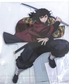 鬼滅の刃 アニプレックスオンラインくじ 無限城 C賞 冨岡義勇 - メルカリ