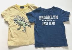 クレードスコープ　ティラノサウルス＆デニム服　半袖　2枚セット　無記名のサムネイル