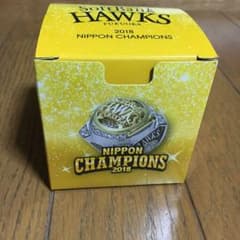新品 ソフトバンク ホークス 2018 チャンピオンリングのサムネイル
