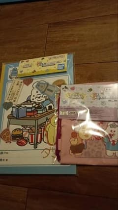 오빠츄우사기 이치 반 쿠지 불쌍하게! 노트 건착