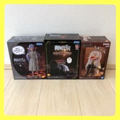 Brand new, unopened, funeral Frieren Set of 3 figures