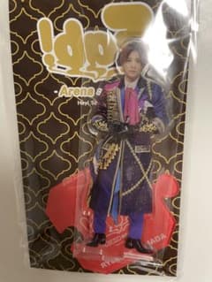 アクリルスタンド アクスタ 山田涼介のサムネイル