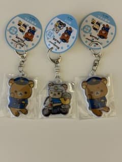 リラックマ 警察限定 アクリルキーホルダー 3種　コリラックマ キイロイコトリのサムネイル