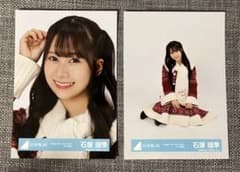 日向坂46 石塚瑶季 「Happy Train Tour 」生写真サンタ衣装 - メルカリ