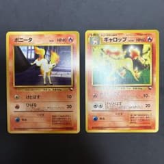 ぽんすけ様 リクエスト 7点 まとめ商品のサムネイル