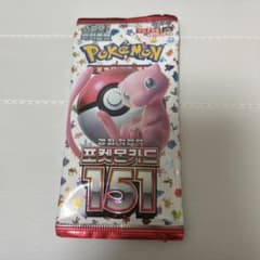 韓国限定 ポケモンカード 強化拡張パック151 - メルカリ
