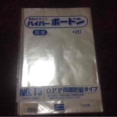 シャー様専用OPP袋100枚☆のサムネイル
