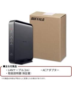 【Buffalo】WiFiルーター WSR-1166DHPL2のサムネイル