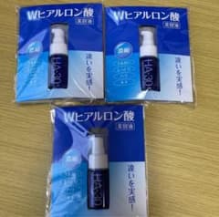Wヒアルロン酸美容液 HA-30 30ml