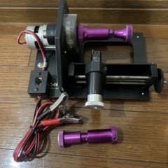 m50553860713_1.jpg?1735956930