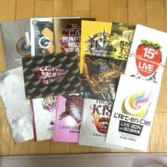 L'Arc~en~Ciel TOUR パンフレット 13冊セット - メルカリ