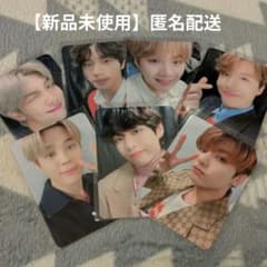 【新品】 BTS MAP OF SOUL LIGHT STICK 　トレカのサムネイル