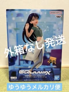 機動戦士ガンダム GQuuuuuuX フィギュア　ニャアン&コンチ