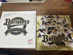 オリックス2023 卓上カレンダーのサムネイル