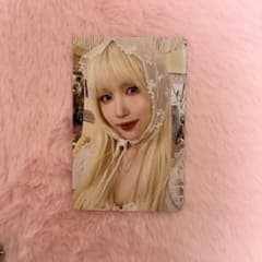 TWICE ミナ #TWICE5 トレカ 初回限定盤A mina cardのサムネイル